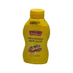 Diamond Mustard Yellow 227g